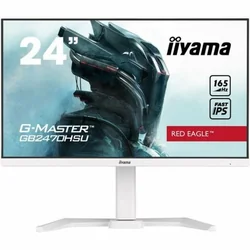 Монітор Iiyama GB2470HSU-W5 Full HD 23&quot; 165 Гц