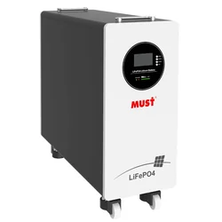 MUSS-Energiespeicherserie LP2100 15,36kWh