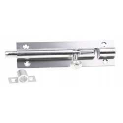 Narrow profile latch 125X34X1.7MM SILVER