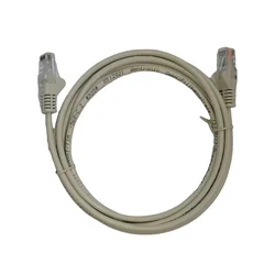 Nestíněný kabel RJ45, 2 m