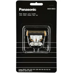 „Panasonic“ pakaitinis peilis WER9920Y auksinis