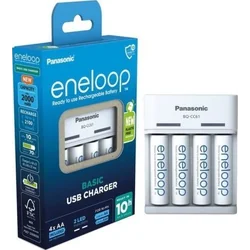 Panasonic Panasonic Eneloop pagrindinis įkroviklis USB BQ-CC61 įskaitant 4xAA 2200mAh