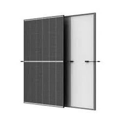 Panel solar Trina TSM-500-NEG18R.28 // Trina Vertex 500W