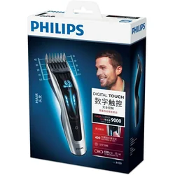 Philips trimmer/borotva HC9450/15