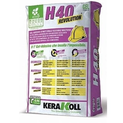 Πολυλειτουργική κόλλα τζελ Kerakoll H40 Revolution 20 kg, υπερελαστική γκρι