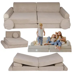 Premium Cord-Kindersofa, Klappsitz, Spielbereich, Beige