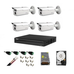 Professional video surveillance system with 4 Dahua cameras 5MP HDCVI IR 80m, full accessories, coaxial cable, live internet