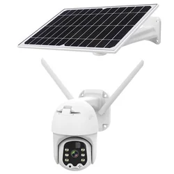 Rotatable Camera with Solar Panel WiFi 2MP IR 30M Microphone Sim Speaker Kruger&Matz Card 4G Connect C100 - KM2214