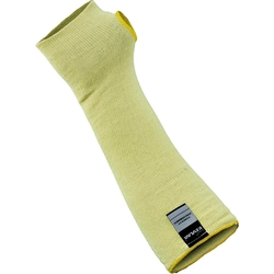 SEAMLESS FOREARM PROTECTOR 35cm