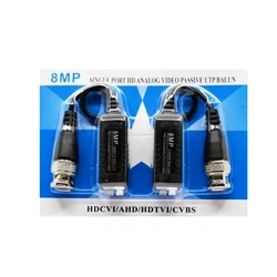 Set Video balun protectie interferente si descarcari electrice pana in 8mp