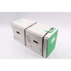 SH32052P12A2100 Schneider Electric – Új gyári lezárás