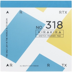 Sketchbook ARRTX, 18x18 cm, 56 listů