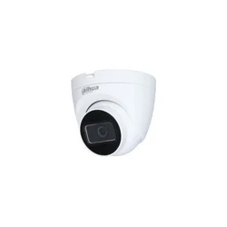 Sledovací kamera 2MP Smart IR 30m objektiv 2.8mm - Dahua - HAC-HDW1200TRQ-0280B-S6