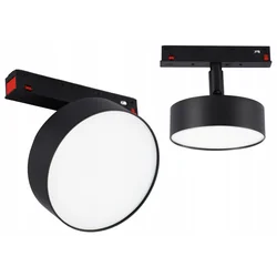 smartLED LED Track Spot 12W magnetic Boja svjetla: dnevna bijela