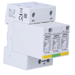 Surge arrester type 1+2 (BC) 12,5kA 2p+GDS50PV-1000G/12KT1