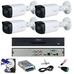 Surveillance system 4 Dahua cameras, 5 MP, IR 80M, lens 3.6MM, Starlight, Dahua DVR 4 channels, 5MP, Accessories