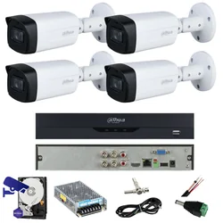 Système de surveillance 4 Caméras Dahua, 5 MP, IR 80M, objectif 3.6MM, Starlight, DVR Dahua 4 canaux, 5MP, Accessoires