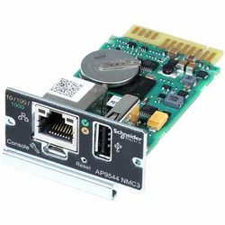 UPS Interactive APC NETWORK MANAGEMENT CARD FOR EASY UPS, 1-PHASE