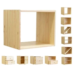 Wooden modular shelf/open shelf RSKL - Natural