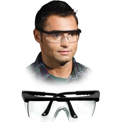 Защитни очила GOG-FRAMEB