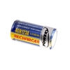 Replacement battery for Canon Pocket Zoom 70M-AF AD
