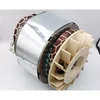 #123 STATOR A ROTOR, NASTAV.PRO GENERÁTOR GENERÁTORU DEDRA DEGB2510