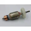 #17 ROTOR FOR VIBRATING MACE, CONCRETE VIBRATOR DED7631