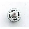 #18 MOTEUR POUR VENTILATEUR DEDRA DED7080