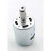 #18 MOTOR VOOR DEDRA VENTILATOR DED7080