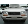 1996-1997 LEXUS LX450 LX 450 - Baguettes chromées, calandre chromée