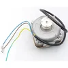 #20 ELEKTRICKÝ MOTOR YZF482175B 30W 1300RPM PRE ELEKTRICKÝ OHRIEVAČ DEDRA DED9922B