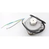 #20 ELEKTRISK MOTOR YZF482175B 30W 1300RPM FÖR DEDRA ELVÄRMARE DED9922B