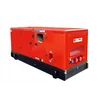 GENERATOR SILENCED 200KVA ATS TRAILER