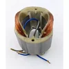 #28 STATOR FOR DEDRA HAMMER DRILL DED7958K