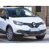 Renault Captur - Chrome Strips Chrome Grill Dummy Bumper Tuning