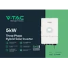 3-FAZOWY ΥΒΡΙΔΙΚΟΣ INVERTER ΧΑΜΗΛΗΣ ΤΑΣΗ SUN-5K-SG04LP3 ΜΕ 5kW; 10 ΧΡΟΝΙΑ ΕΓΓΥΗΣΗ