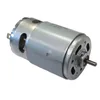 #30 MOTEUR POUR PERCEUSE/VISSEUSE DEDRA DED7880 - XDED7880.30