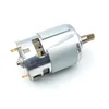 #36 MOTOR PENTRU FERĂSTRAĂSTRĂASTRĂULUI DE MÂNĂ DEDRA DED7064 CU PINION