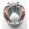 #36 STATOR FÜR DEDRA-DREHHAMMER DED7838