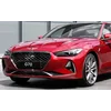 Hyundai Genesis G70 - Chrome Strips Grill Chrome Dummy Bumper Tuning