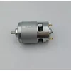 #38 DEDRA SAS+ALL BLADE MOTOR DED6916