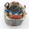 #38 STATOR FÜR PANSAM MÖRTELMISCHER A140020 PRO LATCH 11400078