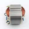 #38 STATOR FÜR PANSAM MÖRTELMISCHER A140020 PRO LATCH 11400078