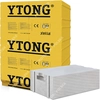 YTONG ENERGO ULTRA + 365x599x199mm PP2,2/0,3 S + GT S + GT TONGUE-GROOVE aerated concrete block for single-layer walls XELLA aerated concrete block suporex siporex belit