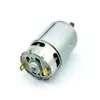 #40 ENGINE WITH GEAR FOR DEDRA IMPACT DRIVER DED7045