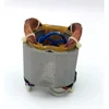 #41 STATOR PENTRU MAȘINĂ DE GIPS, GIRAFĂ PANSAM A142220