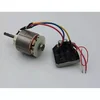 #46 COMPLETE STATOR WITH INVERTER FOR IMPACT WRENCH DED7157