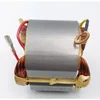 #47B STATOR VOOR DEDRA BETONBOORPLAATS DED7621