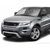 Land Rover Evoque - Chrome Strips Grill Chrome Dummy Bumper Tuning