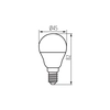 LED lampa / Multi-LED Kanlux 23424 AC 80-89 Kolo / zeměkoule Opál Teplá bílá &lt;3300 K